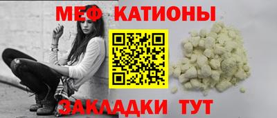 амф Конаково