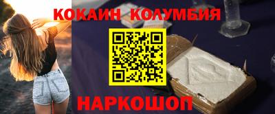 не бодяженный Комсомольск-на-Амуре