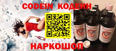 амф Конаково