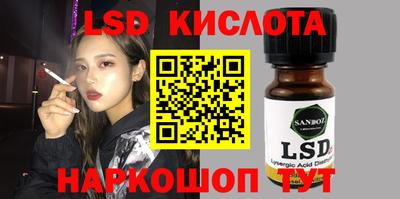 не бодяженный Комсомольск-на-Амуре
