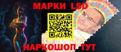 амф Конаково