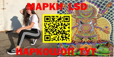 сатива Коммунар
