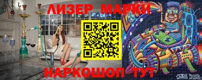 не бодяженный Комсомольск-на-Амуре