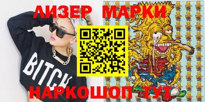 амф Конаково