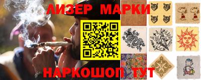 не бодяженный Комсомольск-на-Амуре
