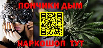 не бодяженный Комсомольск-на-Амуре