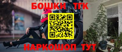 не бодяженный Комсомольск-на-Амуре