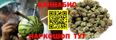 амф Конаково