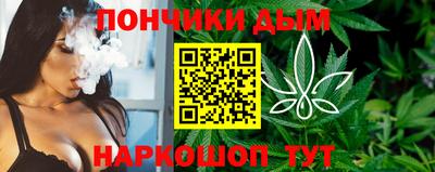амф Конаково