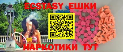 амф Конаково