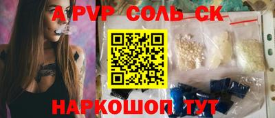 не бодяженный Комсомольск-на-Амуре