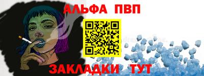 не бодяженный Комсомольск-на-Амуре