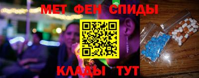 не бодяженный Комсомольск-на-Амуре