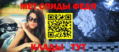 не бодяженный Комсомольск-на-Амуре