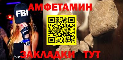 сатива Коммунар