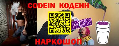 сатива Коммунар