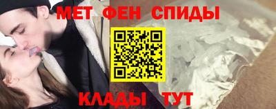 сатива Коммунар