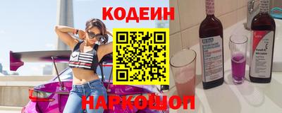 сатива Коммунар