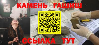амф Конаково