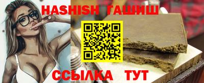 не бодяженный Комсомольск-на-Амуре