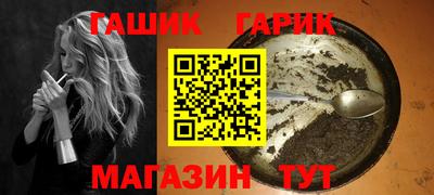 не бодяженный Комсомольск-на-Амуре