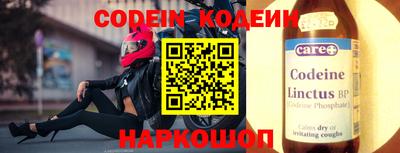 амф Конаково