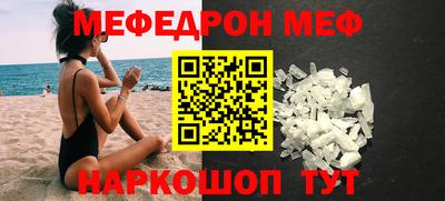 сатива Коммунар