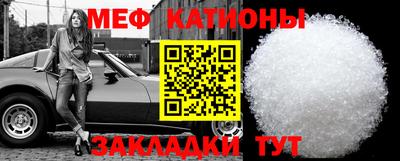 амф Конаково